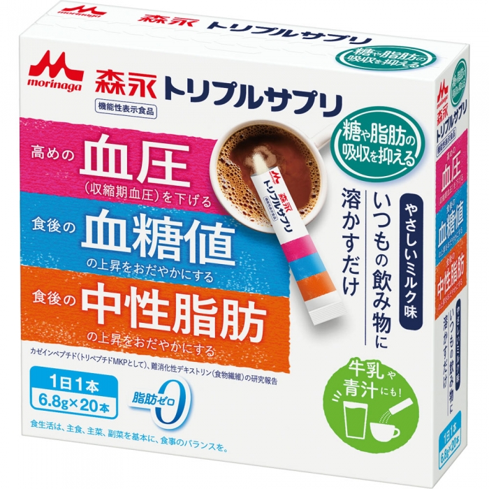 海外並行輸入正規品 森永MPK三肽降三高トリプルサプリやさしいミルク味6.8g×20 サプリメント・ビタミン